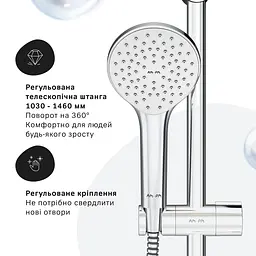 Душова система AM.PM Sunny F0785C900 - мініатюра 4