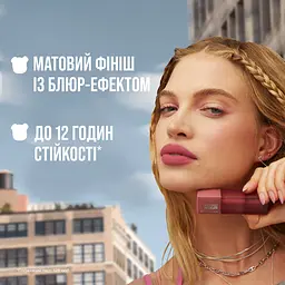 Помада-тінт для губ Maybelline New York Super Stay Teddy Tint №105 стійка матова 5 мл - мініатюра 9