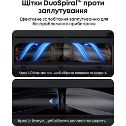 Робот-пилосос Eufy Omni E25 Black (T2353G11) [171063] - мініатюра 9