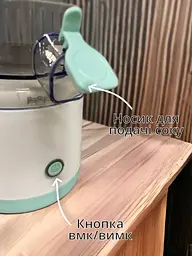 Акумуляторна соковичавниця для цитрусових — Citrus Juicer - мініатюра 7