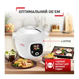 Мультиварка Tefal CY851130 - мініатюра 6