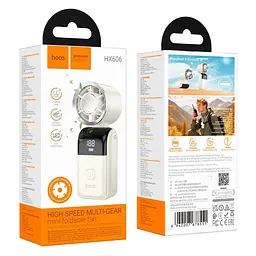 Вентилятор HOCO mini foldable fan HX606 |2.5-8h, 100 Levels, 45dB| - мініатюра 2