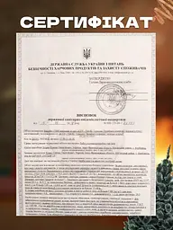 Сертифікована ялинка штучна пухнаста зі снігом YaLINKA SK15 150 см з високоякісного вогнетривкого матеріалу Зелена (90887652) - мініатюра 10