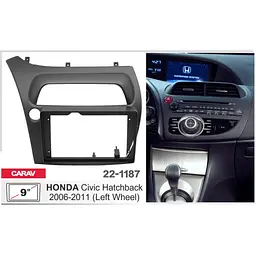 Перехідна рамка Honda Civic Carav 22-1187 - мініатюра 5