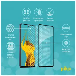Скло захисне Piko Full Glue Infinix Hot 50 4G Black (1283126602993) - мініатюра 3