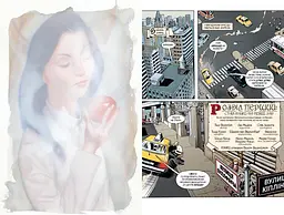 Казки. Легенди у вигнанні. Книга 1 - мініатюра 4