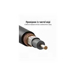 Кабель мультимедійний 1xRCA M to 1xRCA M 1.5m digital black Vention (VAB-R09-B150) - мініатюра 9