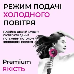 Фен Smart-X Magic Hair Supersonic PH771P - мініатюра 2