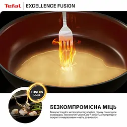 Сковорода Tefal Excellence Fusion 20 см чорна (G3380202) - мініатюра 7