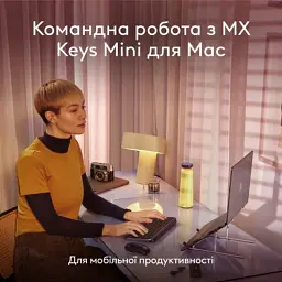 Мишка Logitech MX Anywhere 3S для MAC Wireless Space Grey (910-006947) - мініатюра 12