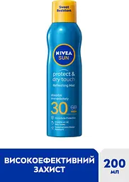 Сонцезахисний освіжаючий міст NIVEA Sun Захист та сухий дотик SPF 30 200 мл - мініатюра 2