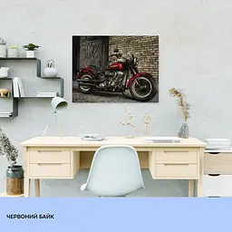 Набір для розпису по номерах "Червоний байк" 40*50 см, IDEA2-GX45777, ТМ "99IDEAS" - мініатюра 3