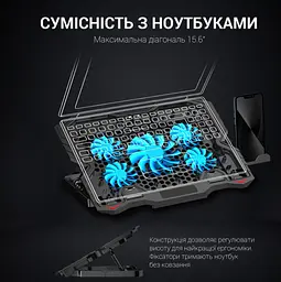 Охолоджувальна підставка для ноутбука до 15,6 дюйма GamePro GPCP-627 2xUSB 5xfans - мініатюра 9