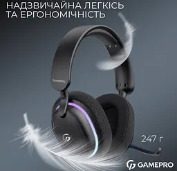 Ігрові бездротові навушники GamePro HSW-250 7.1 Bragi Asgard RGB Tri-Mod Black - мініатюра 13