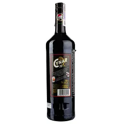 Лікер Cynar 70 Артишоковий, 35%, 1 л - мініатюра 2
