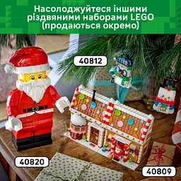 Конструктор LEGO Iconic Святковий пряниковий будиночок 498 ел. (40809) - мініатюра 10