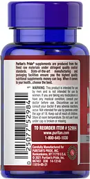 Натуральна добавка Puritan's Pride Maca 1000 mg Exotic Herb for Men 60 капсул - мініатюра 3