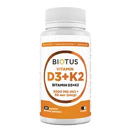 Вітамін D3+К2, Vitamin D3+K2, 5000 МО/50 мкг, 120 капсул Biotus vit0003194