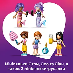 Конструктор LEGO Friends Американські гірки з русалками (42703) - мініатюра 9