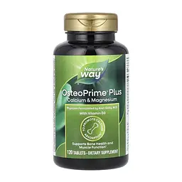 Комплекс для зміцнення кісток Osteoprime Plus 120 таблеток