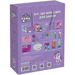 Подарунковий набір  першокласника  Kite My Little 29 предметів LP24-S01 - мініатюра 3