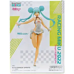 Фігурка Bandai Spirits Vocaloid Hatsune Miku Tropical Maid Ver. Хацуне Міку 18 см BS V HM MV - мініатюра 3