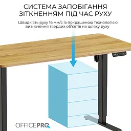Компютерний стіл OfficePro ODE1470LW - мініатюра 10