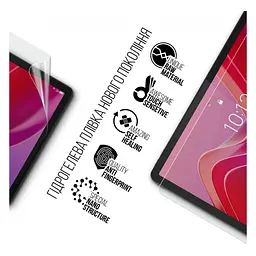 Плівка захисна Armorstandart Lenovo Tab M11 (ARM73100) - мініатюра 2
