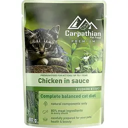Вологий корм для кішок Carpathian Pet Food з куркою в соусі 80 г (4820111141203)