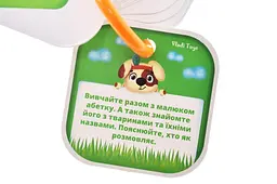 Картки на кільці VT2000-03 "Абетка" VladiToys - мініатюра 5