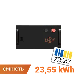 Блок високовольтної батареї LP LiFePO4 Battery HVM 230 Ah