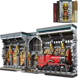 Конструктор Reobrix Платформа 9 ¾ Чарівна станція 3D книга на полицю (66031) [160303] - мініатюра 2