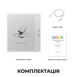Електронна книга BOOX Go 7 White - мініатюра 11