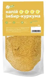 Суміш імбир-куркума для імунітету Смак Життя 50 г (6525-50)