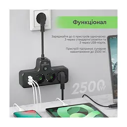 Сетевой фильтр питания XoKo XK-SPW-3-2-1-BK - миниатюра 8