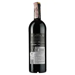 Вино Louis Eschenauer Cabernet Sauvignon, червоне, сухе, 13,5%, 0,75 л (1312350) - мініатюра 2