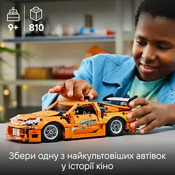 Конструктор LEGO Technic Fast and Furious Toyota Supra MK4, 810 деталей (42204) - мініатюра 15