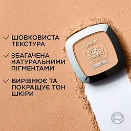 Компактна пудра для обличчя L'Oreal Paris True Match Super-Blendable Perfecting Powder Hyaluronic Acid відтінок 3D/W 9 г - мініатюра 4