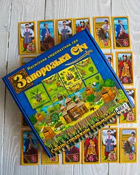 Настільна гра Ranok Creative Запорізька Січ (12120089У) - мініатюра 2