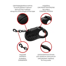 Повідець для собак WAUDOG R-leash Monochrome Black XS до 12 кг, 3 м, світловідбивна стрічка (81611) - мініатюра 5