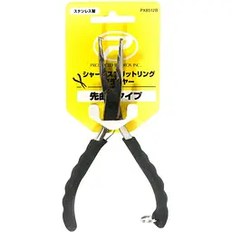 Плоскогубці Prox Sharp Split Ring Plier Top Bent Type вигнуті - мініатюра 2