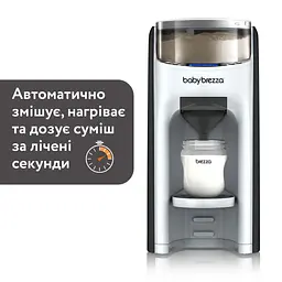 Машина для приготування дитячої суміші Baby Brezza Formula Pro Advanced (FRP0046) - мініатюра 10