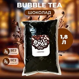 Bubble Tea кульки "Шоколад" 1,8 кг - мініатюра 2