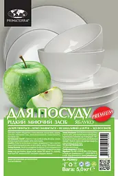 Засіб для миття посуду з ароматом яблука (5 кг) ПЕТ PR208602 - мініатюра 2