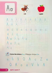 Зошит з письма з англійської мови. 1 клас. Напівдруковані літери - Надія Вітушинська - мініатюра 5