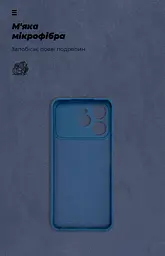 Чехол ArmorStandart ICON для Tecno Spark 40 4G с камерой, темно-синий (ARM87935) - мініатюра 4