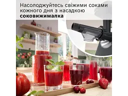 Електром'ясорубка Bosch MultiPower Serie 4 MFWS435B - мініатюра 4