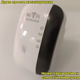 Wi-Fi ретранслятор MT02 з LAN-портом. З функцією самостійного роутера - мініатюра 2