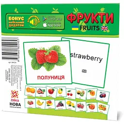 Картки Міні Фрукти 110Х110 мм. Zirka 66424 - мініатюра 2
