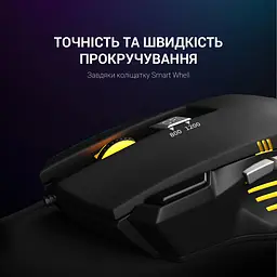 Миша GamePro Storm USB Black (GM247) - мініатюра 8